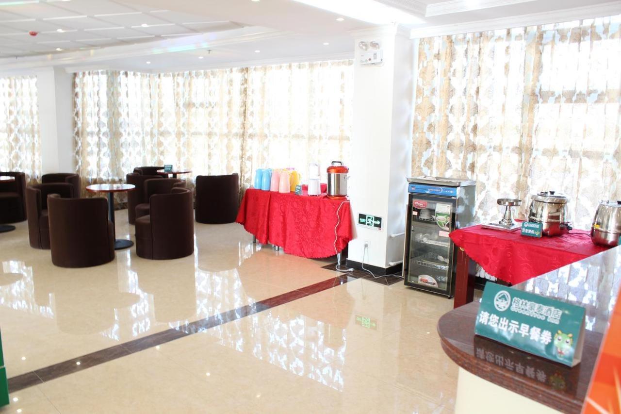 Gya Changzhou Wujin District Hutang New Era Furniture Plaza Hotel Εξωτερικό φωτογραφία