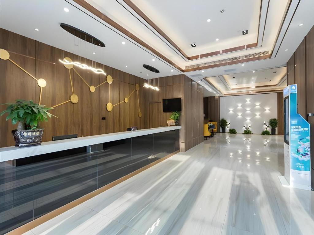 Gya Changzhou Wujin District Hutang New Era Furniture Plaza Hotel Εξωτερικό φωτογραφία