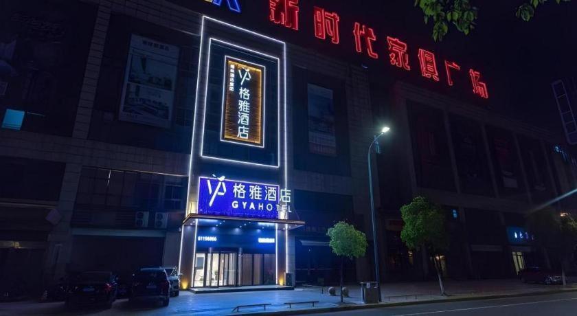 Gya Changzhou Wujin District Hutang New Era Furniture Plaza Hotel Εξωτερικό φωτογραφία